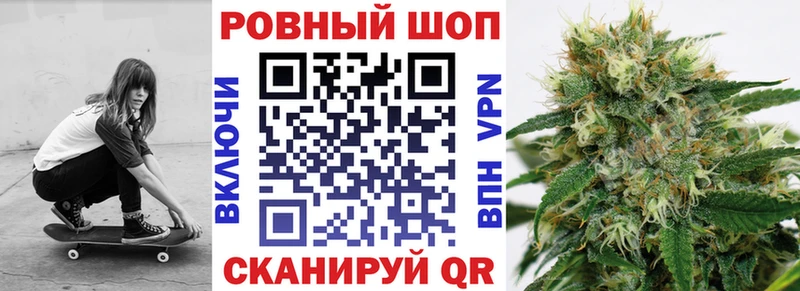 Купить наркоту Чистополь Марихуана  Alpha PVP  Гашиш  Галлюциногенные грибы  ЭКСТАЗИ  Cocaine 