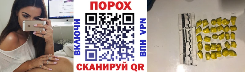 Амфетамин 97%  Чистополь 