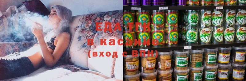 Cannafood марихуана  blacksprut ссылки  маркетплейс состав  закладки  Чистополь 