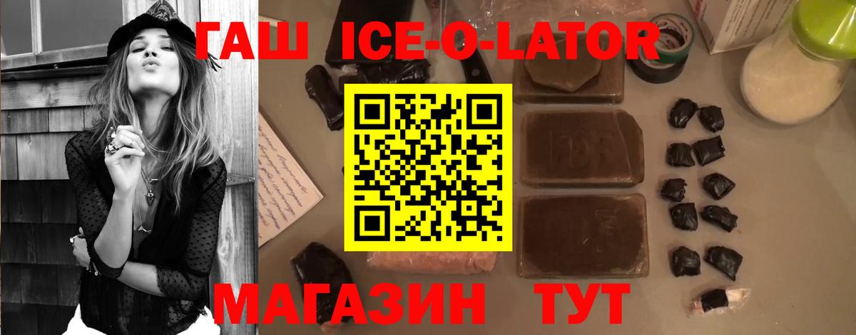 Канабис Чистополь