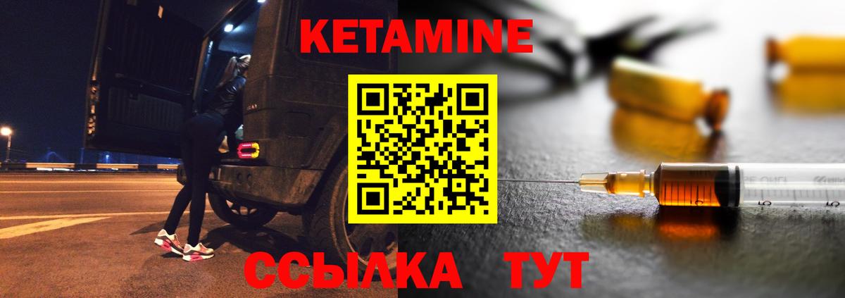 Чистополь  MDMA  Меф   Канабис  Alpha-PVP СК кристаллы  ТГК  Cocaine  Гашиш  Мефедрон кристаллы  Героин  Гашиш 