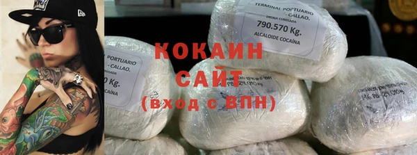 круглые Лагань