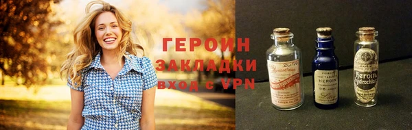 кокаин перу Лабытнанги
