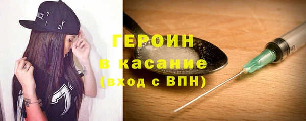 круглые Лагань