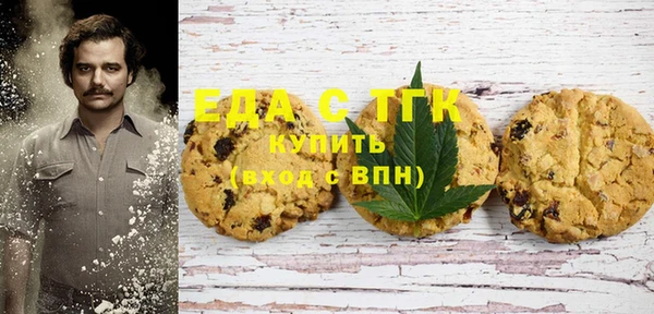 кокаин перу Лабытнанги