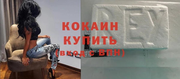 круглые Верея