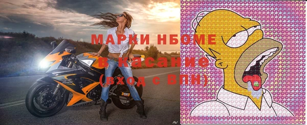 кокаин перу Лабытнанги