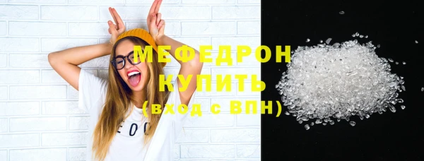 кокаин перу Лабытнанги