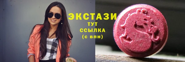 круглые Лагань