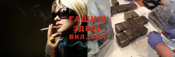 2c-b Ладушкин