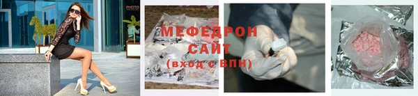 2c-b Ладушкин