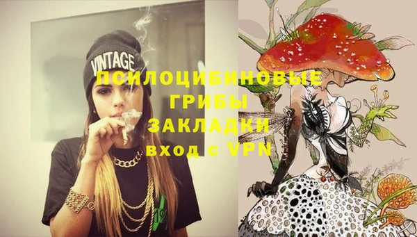 кокаин перу Лабытнанги