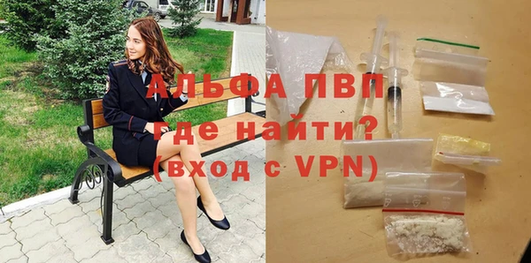 2c-b Ладушкин
