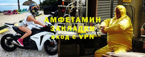 2c-b Ладушкин