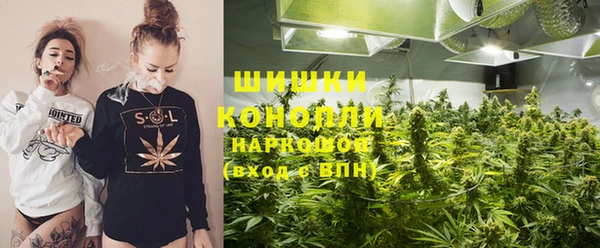 альфа пвп VHQ Лихославль