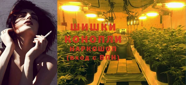 кокаин перу Лабытнанги