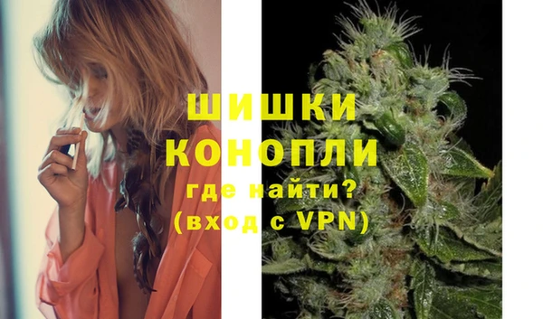круглые Лагань