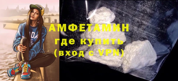 круглые Лагань