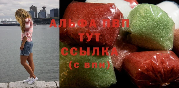 круглые Лагань