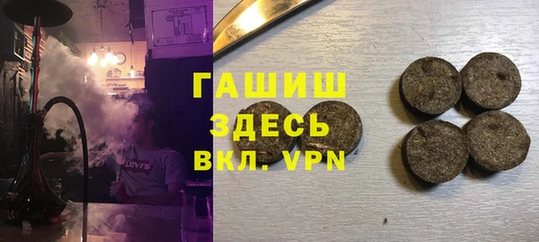 дмт Липки