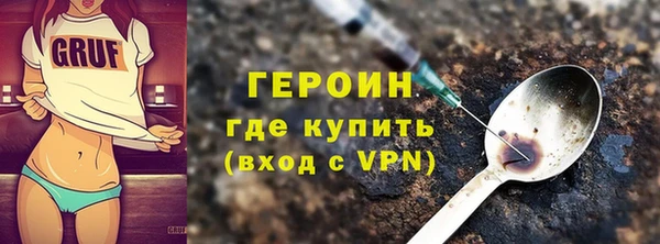 2c-b Ладушкин