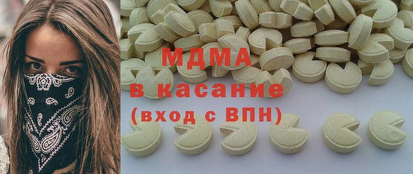 кокаин перу Лабытнанги