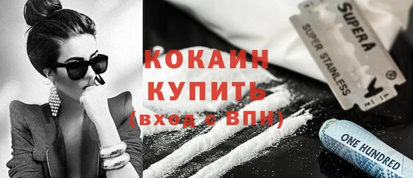 2c-b Ладушкин