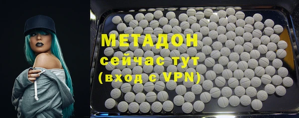 круглые Лагань