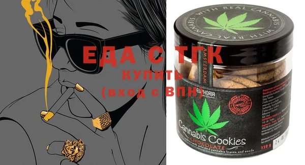 винт Кукмор