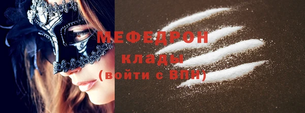 кокаин перу Лабытнанги