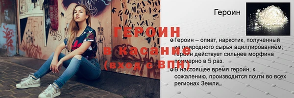 кокаин перу Лабытнанги
