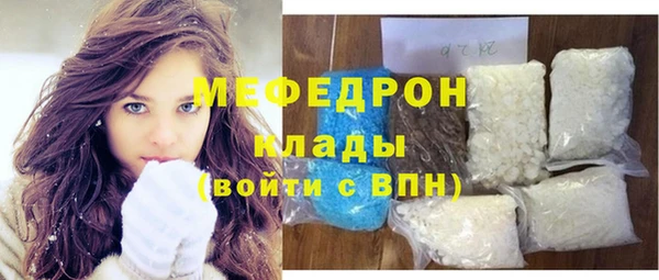 кокаин перу Лабытнанги