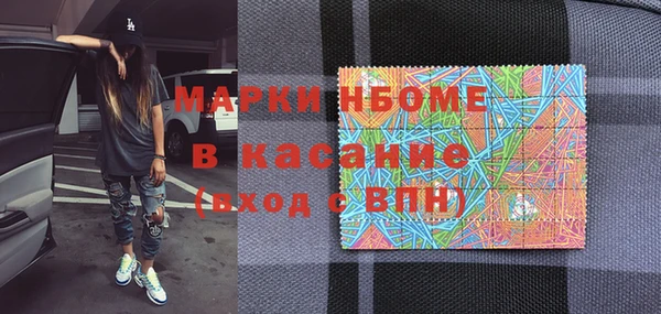 круглые Лагань