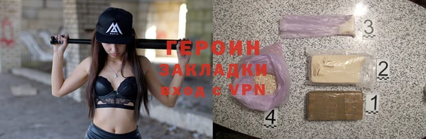 круглые Лагань