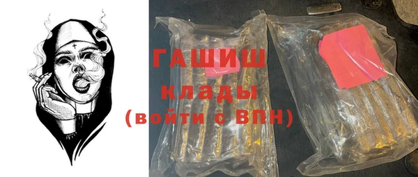кокаин перу Лабытнанги