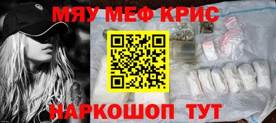 эйфоретик Изобильный