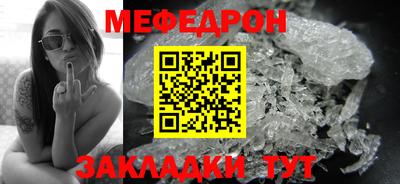 эйфоретик Изобильный