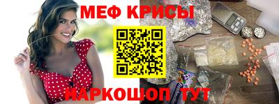 гашик Ипатово