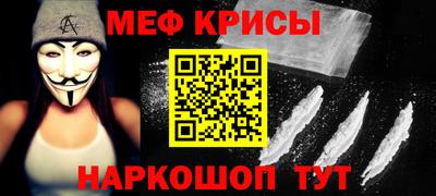 гашик Ипатово