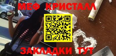 дмт Ирбит