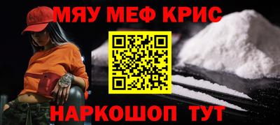 гашик Ипатово