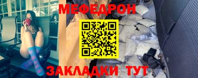 дмт Ирбит