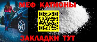 дмт Ирбит