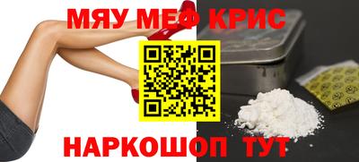 эйфоретик Изобильный