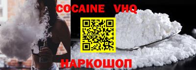 дмт Ирбит