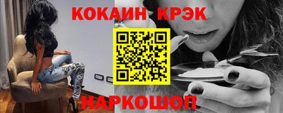 гашик Ипатово