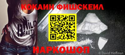 эйфоретик Изобильный