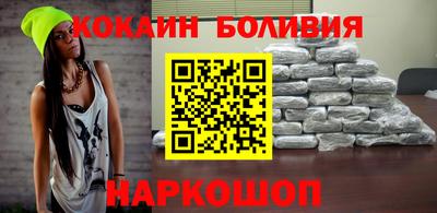 дмт Ирбит