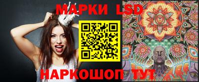 дмт Ирбит