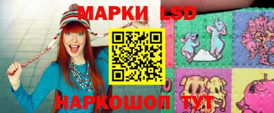 мефедрон VHQ Аргун